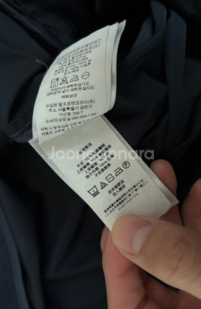 폴로 랄프로렌 신형탭 바람막이 집업 자켓 100--1