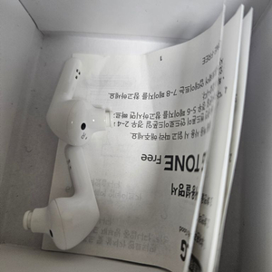 톤프리 이어폰만 HBS-FN6