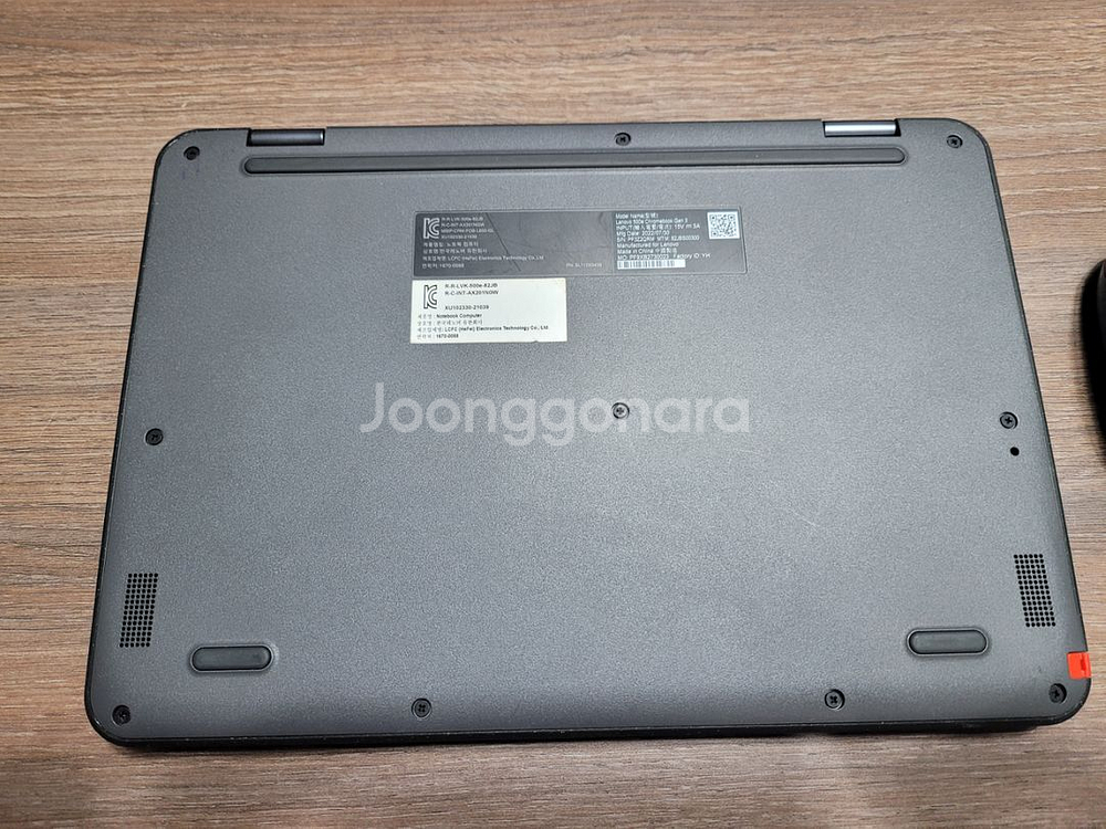 레노바 크롬북 360도 노트북--3
