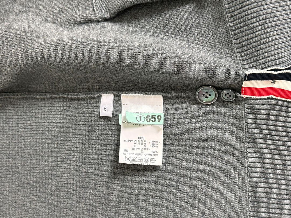 톰브라운 밀라노 가디건5사이즈 현백구매--1