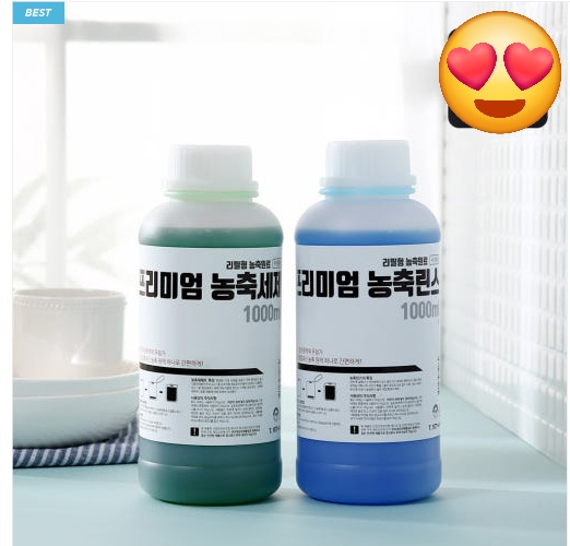 업소용 식기세척기세제.린스--1