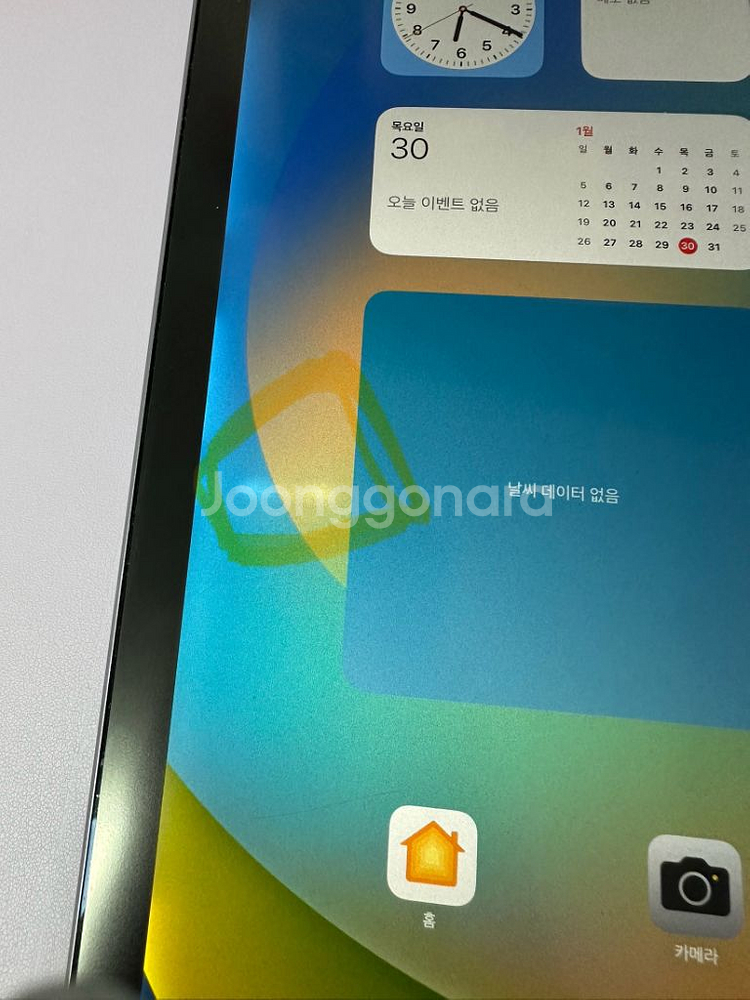 아이패드 프로 2세대 12.9인치 512g--3