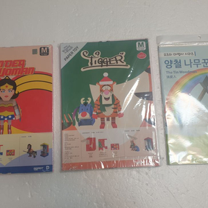 페이퍼 토이 원더우먼, 티거, 니콜 페이퍼 양철 나무꾼