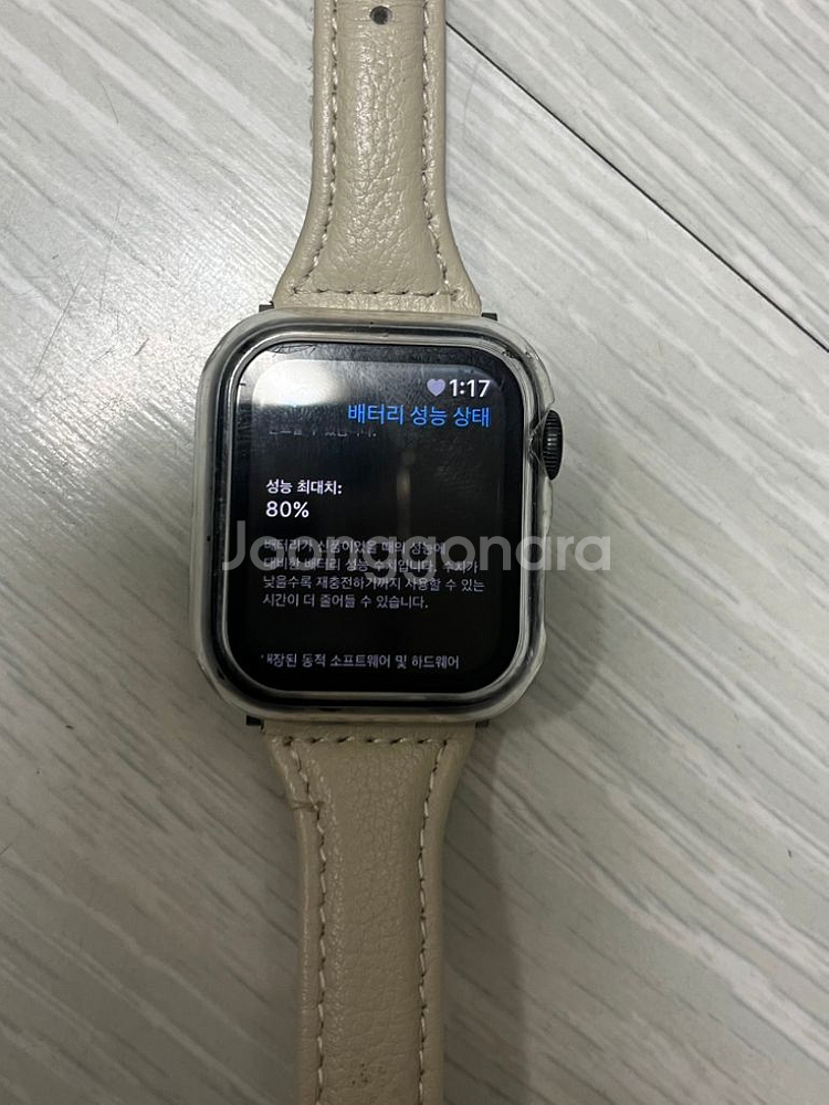 애플워치 se 40mm (80%)--0