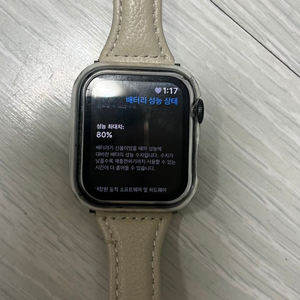 애플워치 se 40mm (80%)