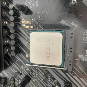 라이젠 R7 5800X