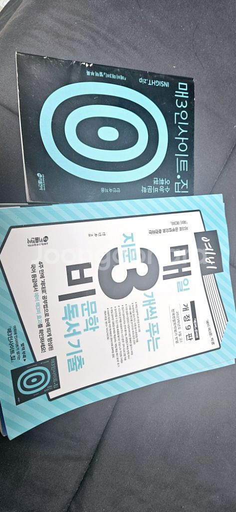 예비 매3비(매삼비)--0