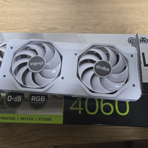 4060 예약건