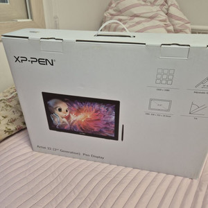 XP-Pen Artist 22 액정 타블렛
