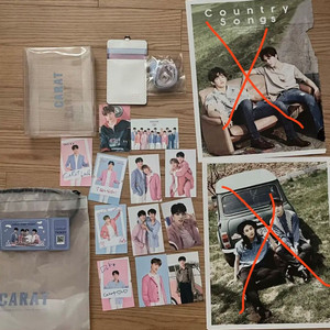 세븐틴 굿즈판매 포카 공식