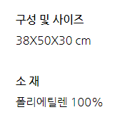 강아지 계단 2단--2