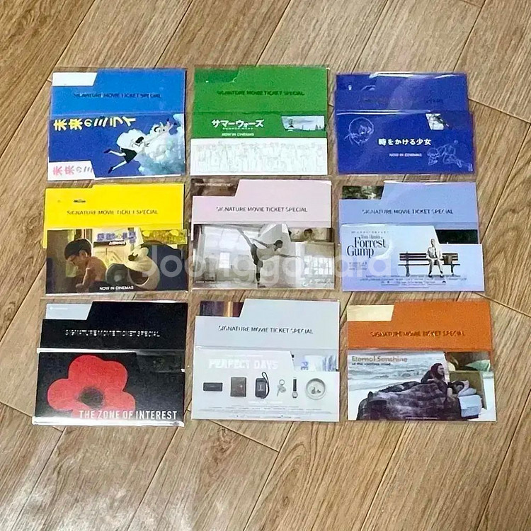 아노라 스페셜티켓 무비티켓 씨네큐칸티켓아카데미 션베이커--5