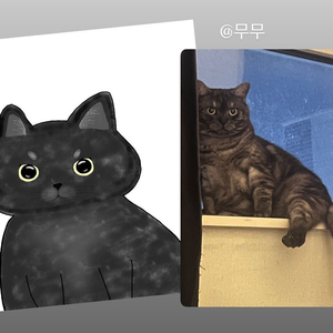 그림그려드립니당