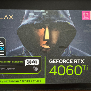 갤럭시 RTX 4060 Ti (미개봉)