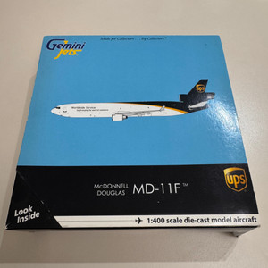 1:400 비행기모형 UPS MD-11F