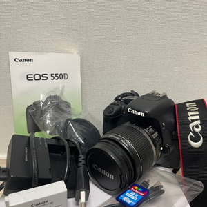 캐논 550d 카메라 S급 풀세트