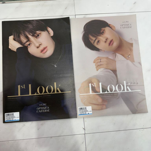 1st LOOK 잡지화보 표지 황민현 화보 소녀시대