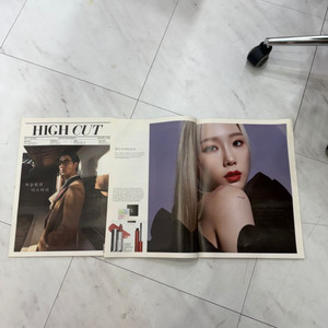 1st LOOK 잡지화보 표지 차승원 화보 소녀시대