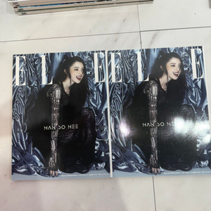 엘르 ELLE 표지 한소희 잡지화보