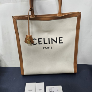 정품 셀린느 버티컬 카바스 토트백 라지