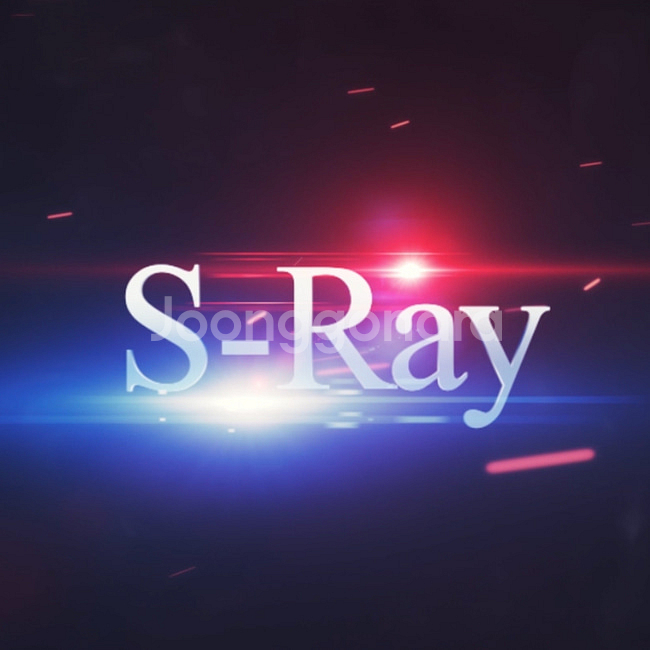 s-ray 마술도구--0