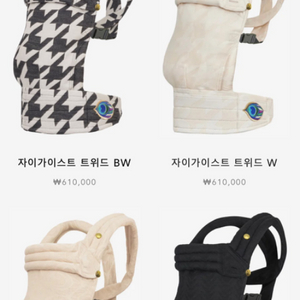 아티포페 할인코드 공유