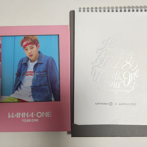 wanna one 앨범+2018 달력