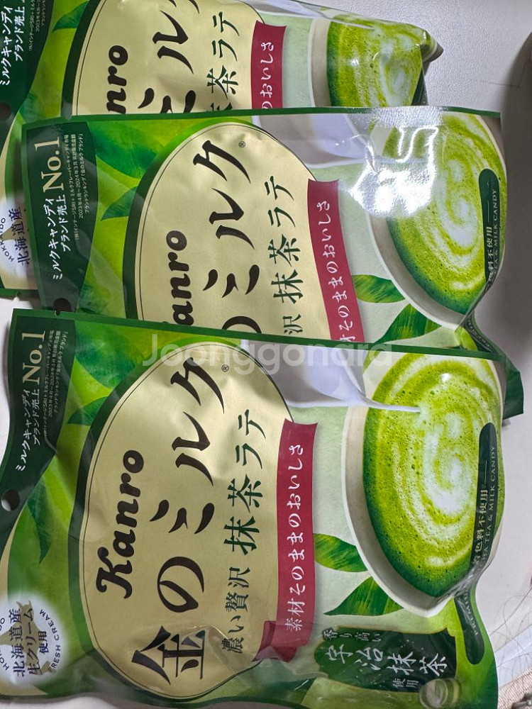 일본 칸로 말차캔디--0
