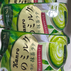 일본 칸로 말차캔디