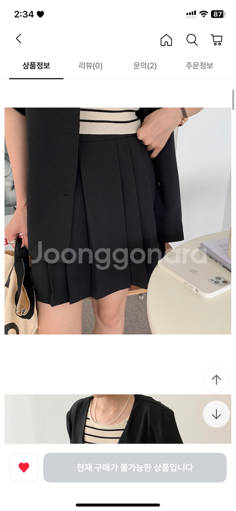 인썸루나 브이넥 반팔 자켓, 플리츠 미니스커트 세트--3