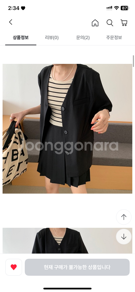 인썸루나 브이넥 반팔 자켓, 플리츠 미니스커트 세트--4