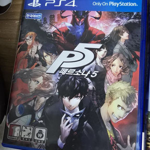페르소나5 플스4 ps4
