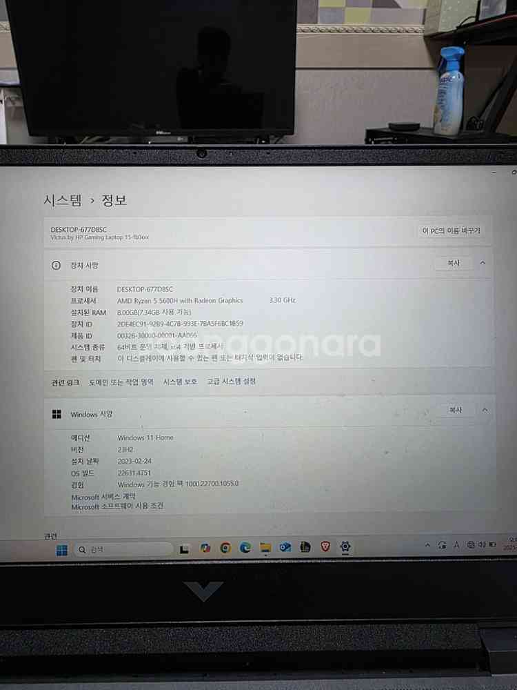 급처 HP 빅터스 게이밍노트북 키보드마우스 무료증정--3