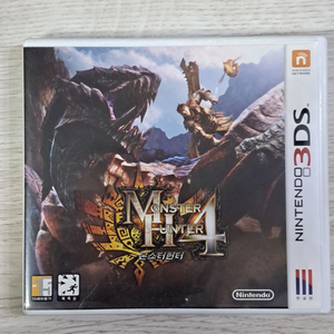 닌텐도 3DS 몬스터헌터4