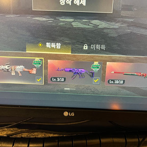 카카오 배그 계정 팝니다