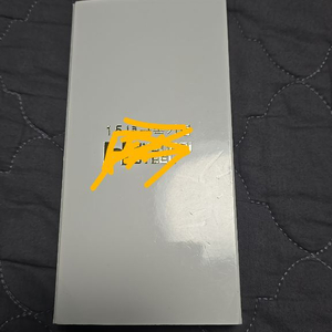 금 9돈 팝니다