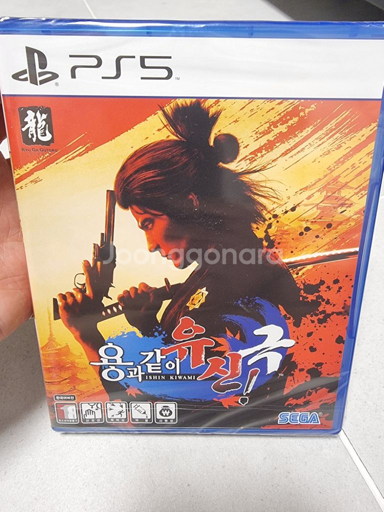 PS5 용과같이 유신극 새상품 택포3.0--0