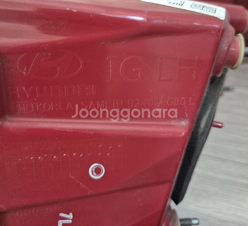 그랜저 IG 데루등 세트--8