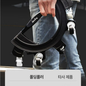 디테일링 프로 버킷돌리