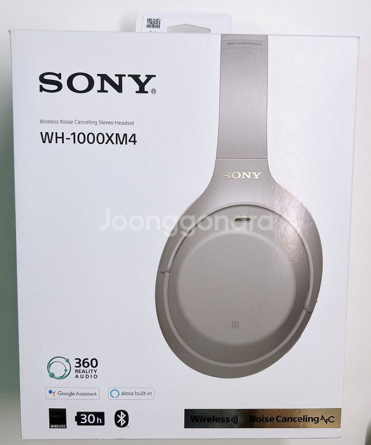 풀박) 소니 WH-1000XM4 헤드셋 플래티넘 실버--0
