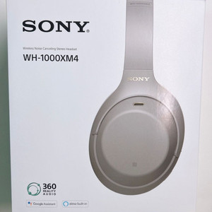 풀박) 소니 WH-1000XM4 헤드셋 플래티넘 실버