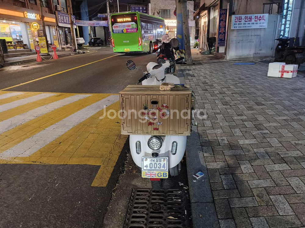 AJS 모데나 125--3
