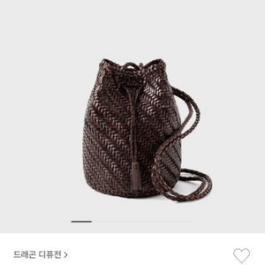 드래곤디퓨전 폼폼 더블점프