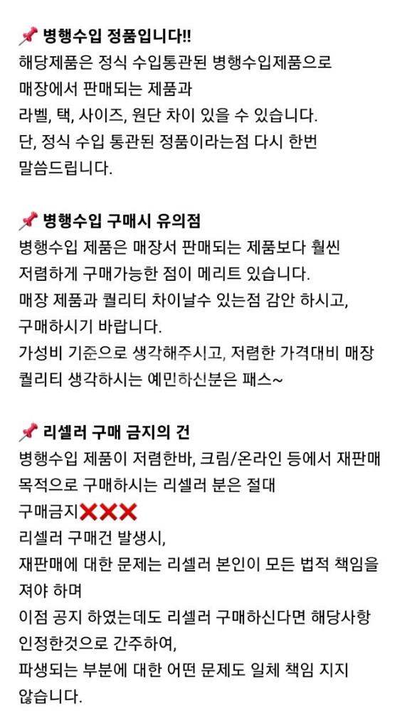 토리버치 엘리노 미니 월렛 반지갑--6