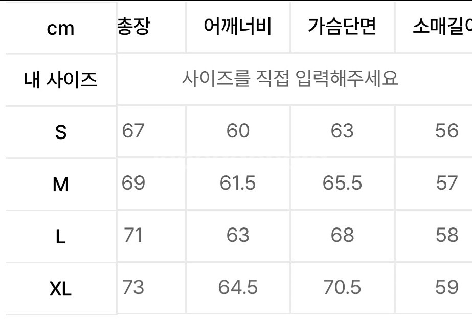 마크곤잘레스 후리스--1