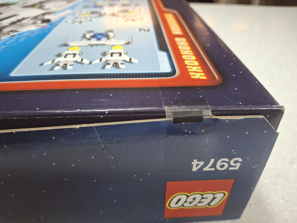 레고 5974 스페이스 폴리스 은하계 집행관--5