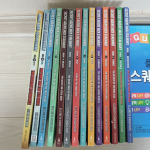 잠수네 영어원서 Secret Agent Jack Sta