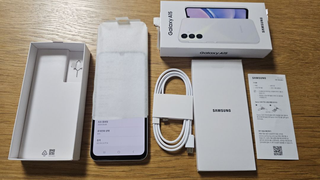 삼성 갤럭시 A15 라이트블루 6GB/128GB (단순--0