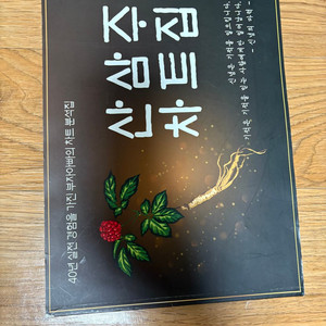 부자아빠