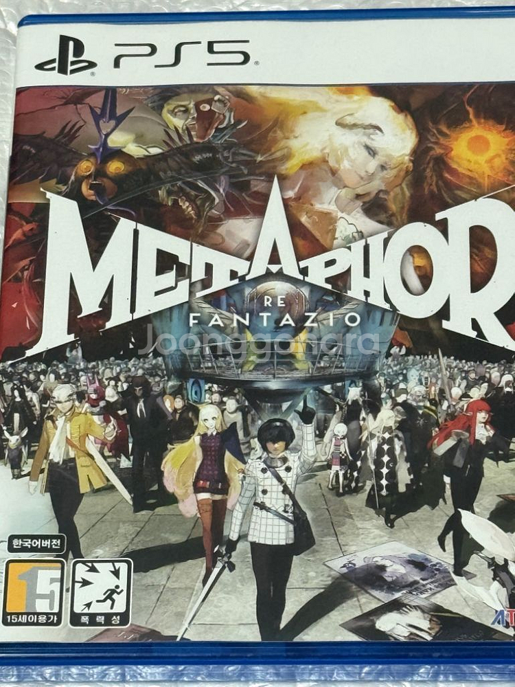 PS5 메타포 리판타지오 선착 특전판 판매(코드미사용)--0